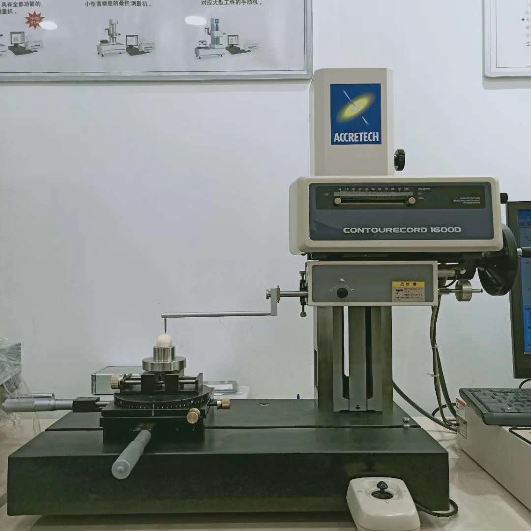 二手東京精密輪廓儀形狀測(cè)量機(jī)1600G