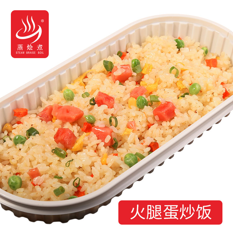 廣東外賣半成品方便炒飯料理包火腿蛋炒飯快餐方便飯料理包廠家批發(fā)
