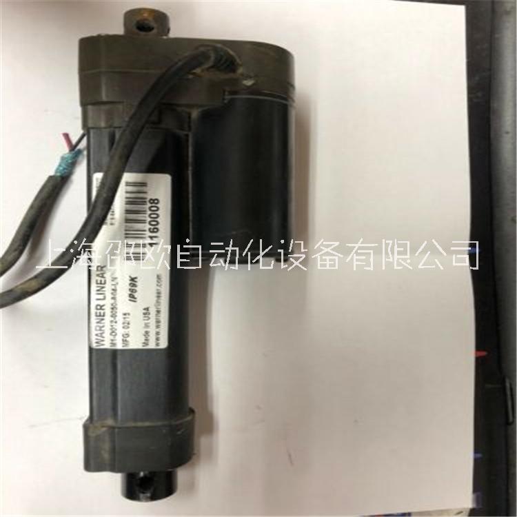 WARNER電動推桿K2XG20-90V-24