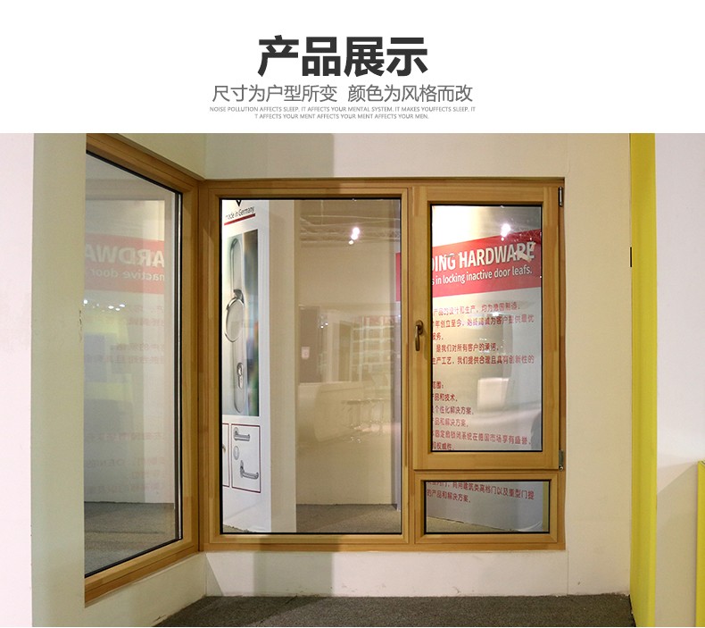 大連斷橋鋁門窗 廠家直營 大連*門窗