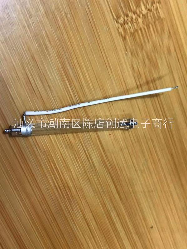 6073頻閃儀燈管 3646sx*原廠閃光燈管機(jī)頂 3646sx*原廠燈管機(jī)頂