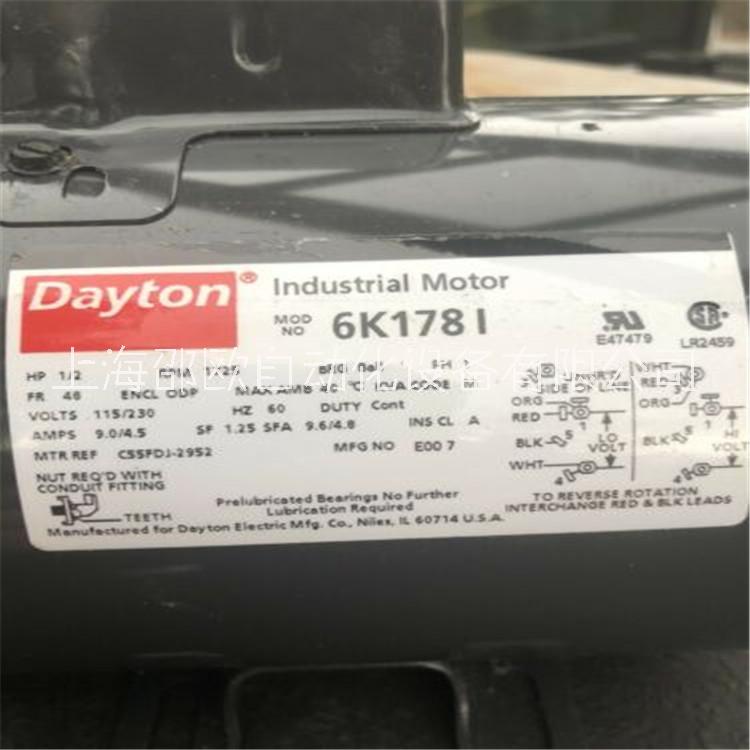 Dayton減速電機(jī)4Z528