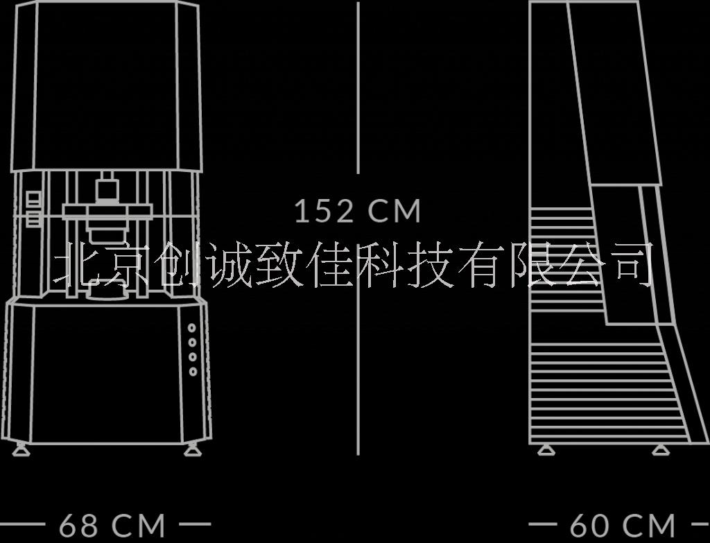 D-RPA 3000動模流變儀