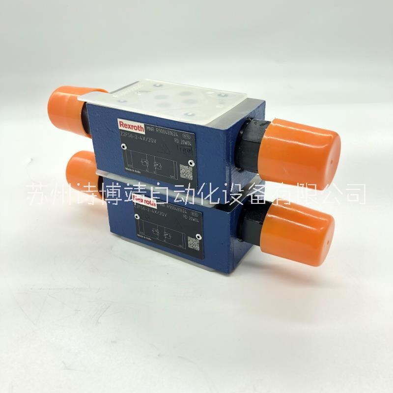 力士樂Rexroth單向閥Z2S16B2-5X/