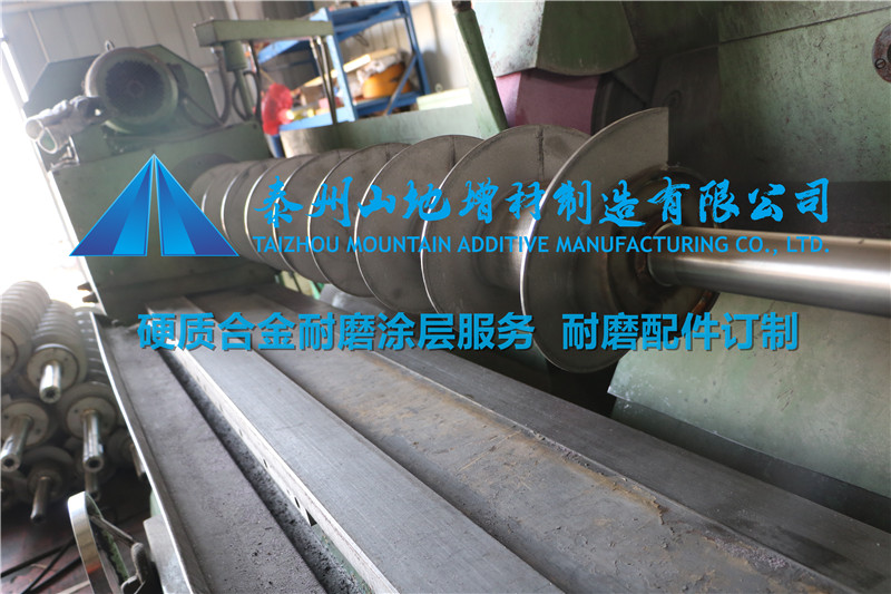 山地疊螺機(jī)螺旋軸加工服務(wù)