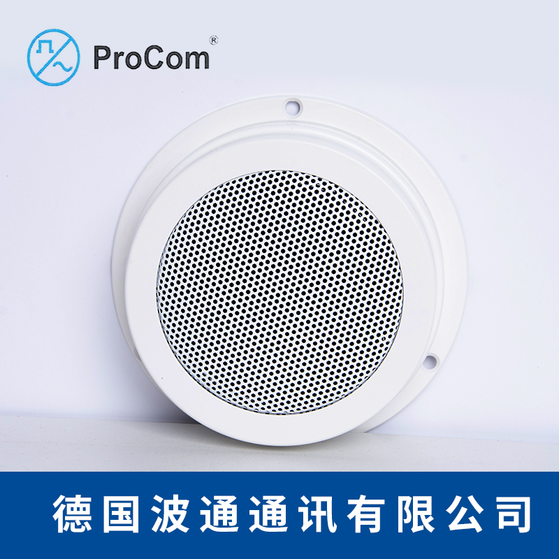 吸頂式揚(yáng)聲器CPR-13價(jià)格、批發(fā)、銷售【德國波通通訊有限公司北京代表處】