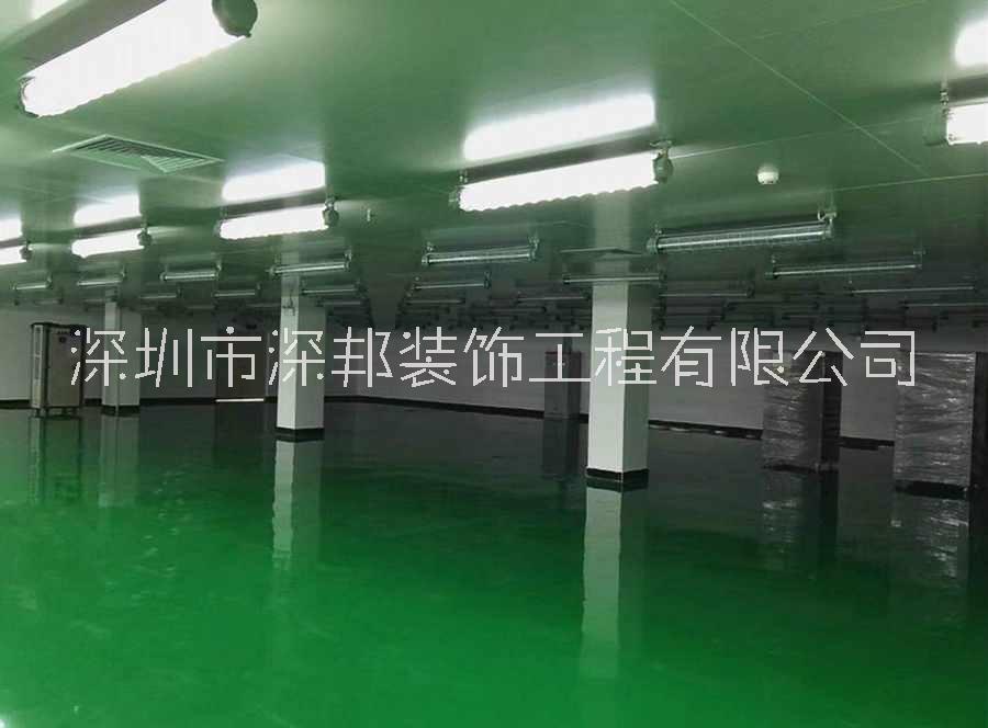 福永鳳凰廠房裝修公司福永車間改造翻新