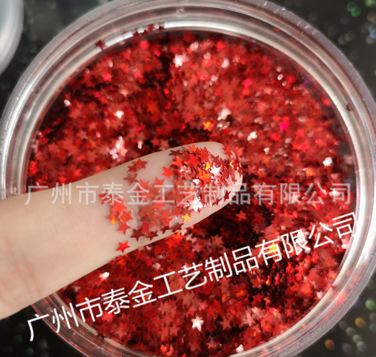 50克 一袋 五角星 星星異形亮片廠家直銷 金蔥粉 七彩 金蔥粉亮片