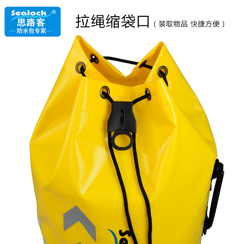 T1735探洞包哪家好 T1735探洞包廠家直銷