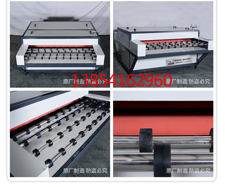 中空玻璃門(mén)窗設(shè)備熱壓機(jī)