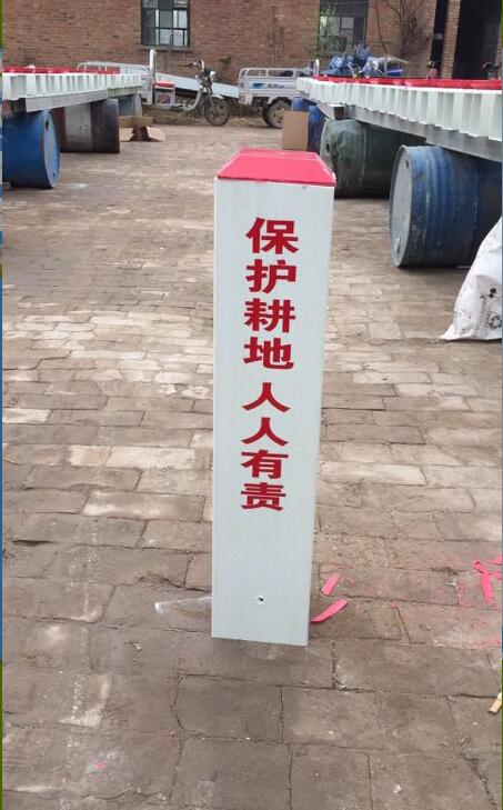 界樁報價