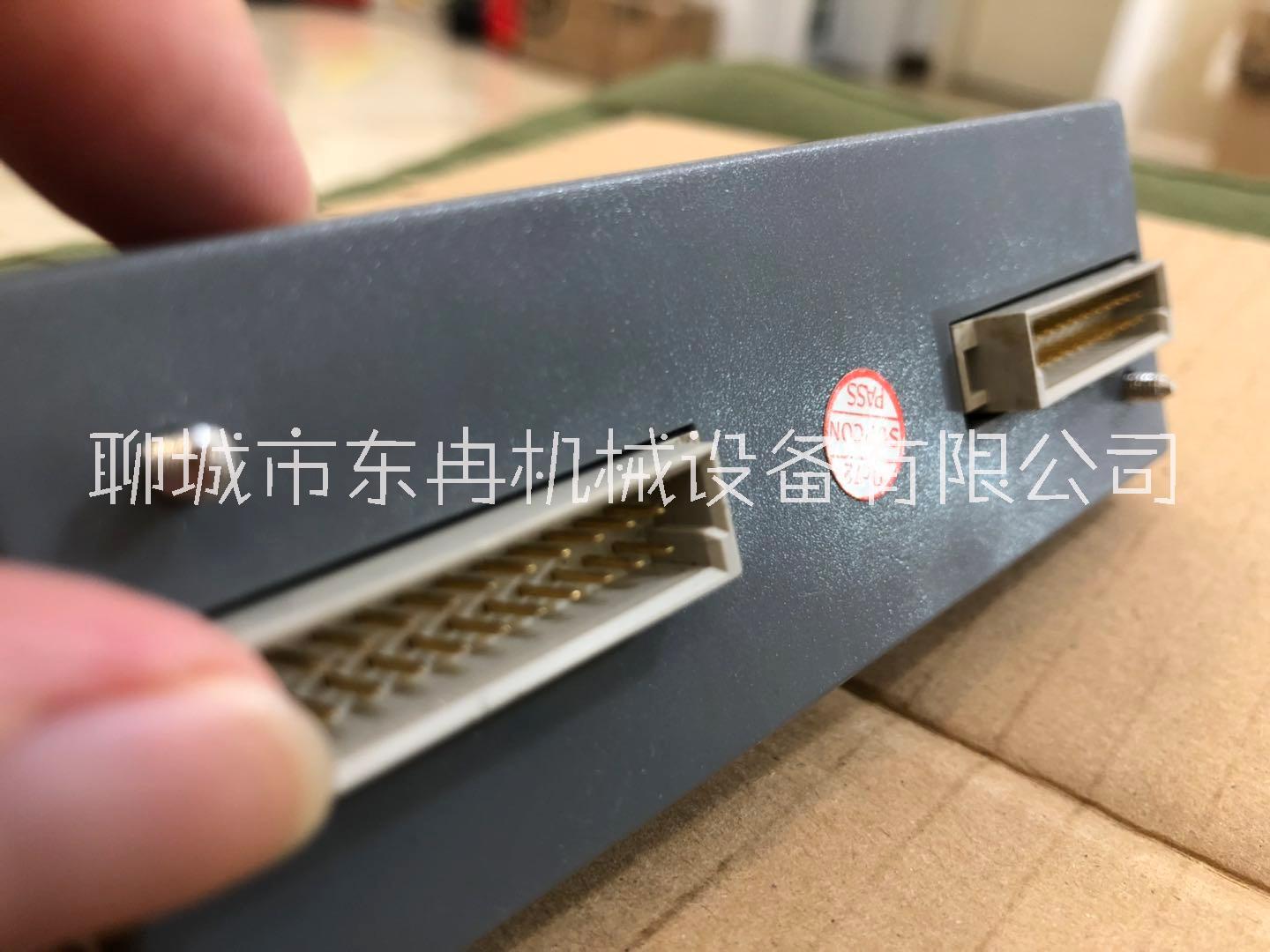 XP526 ----浙大中控端子板XP526  全國包郵