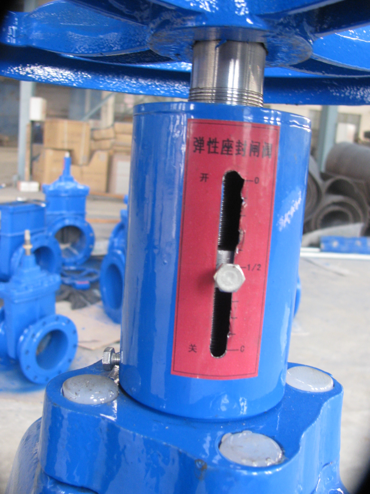 附開度閘閥生產(chǎn)廠家