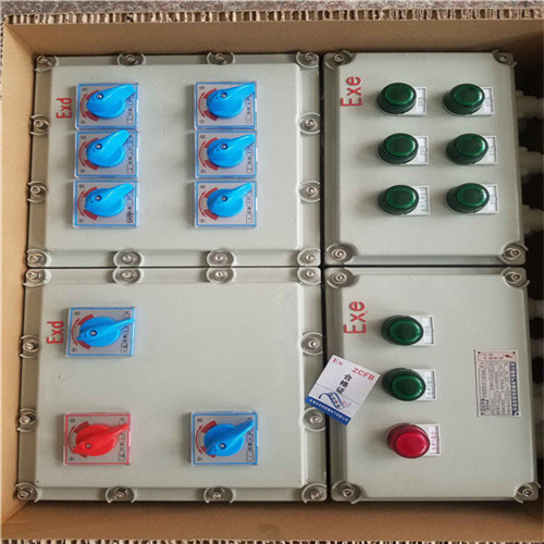 控制20kw電機防爆配電箱