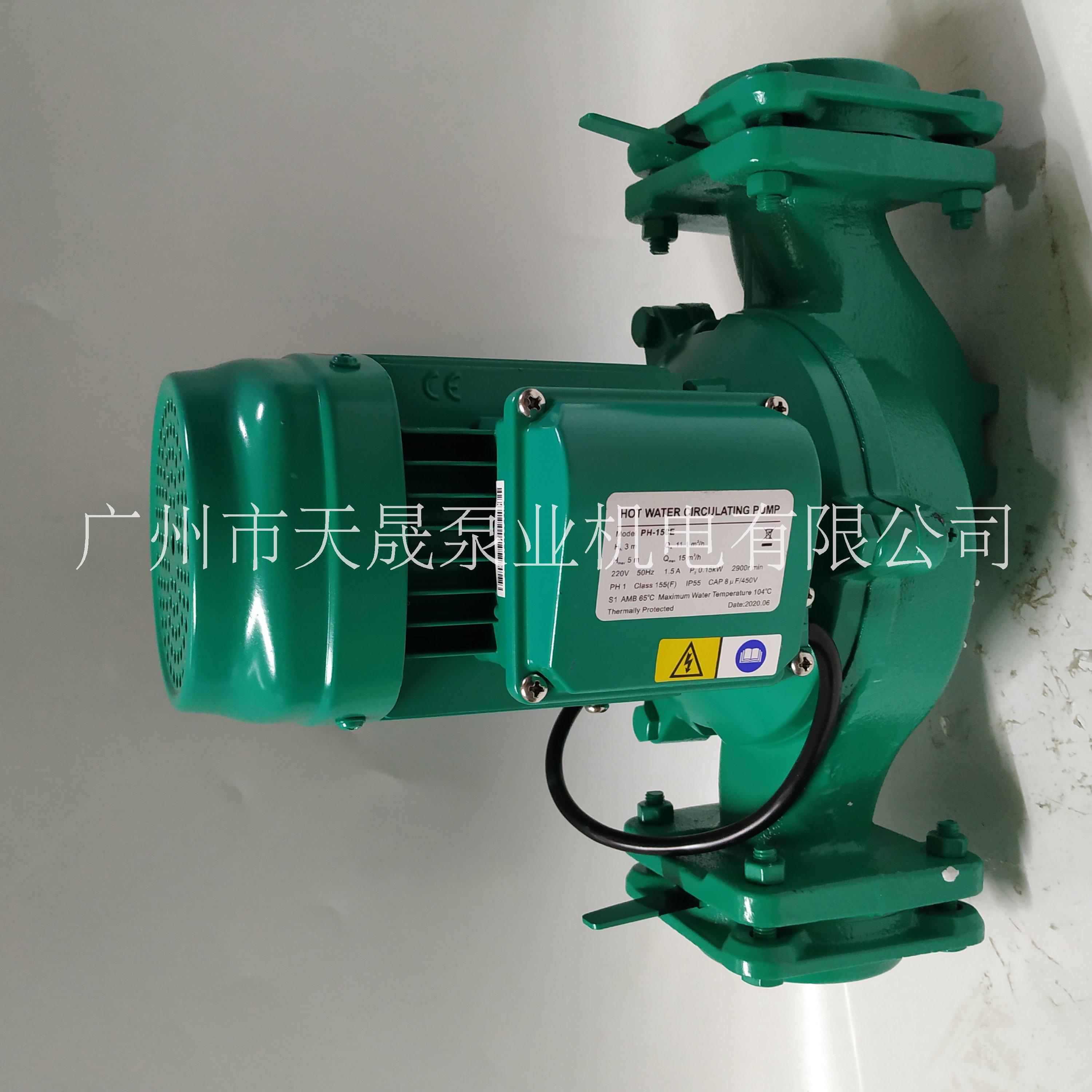 大流量冷熱水立式管道循環(huán)泵  PH系列