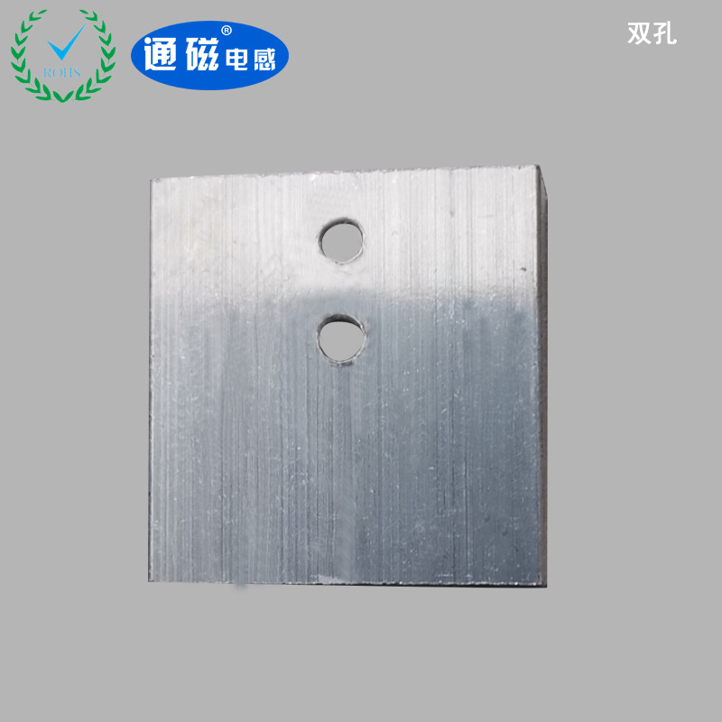 中山鋁合金電子散熱器24X9X25電磁爐家用電器主板散熱器 撒熱器 電子撒熱器
