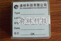 1LED閃爍控制YL3014 閃燈IC  SOT23-3封裝