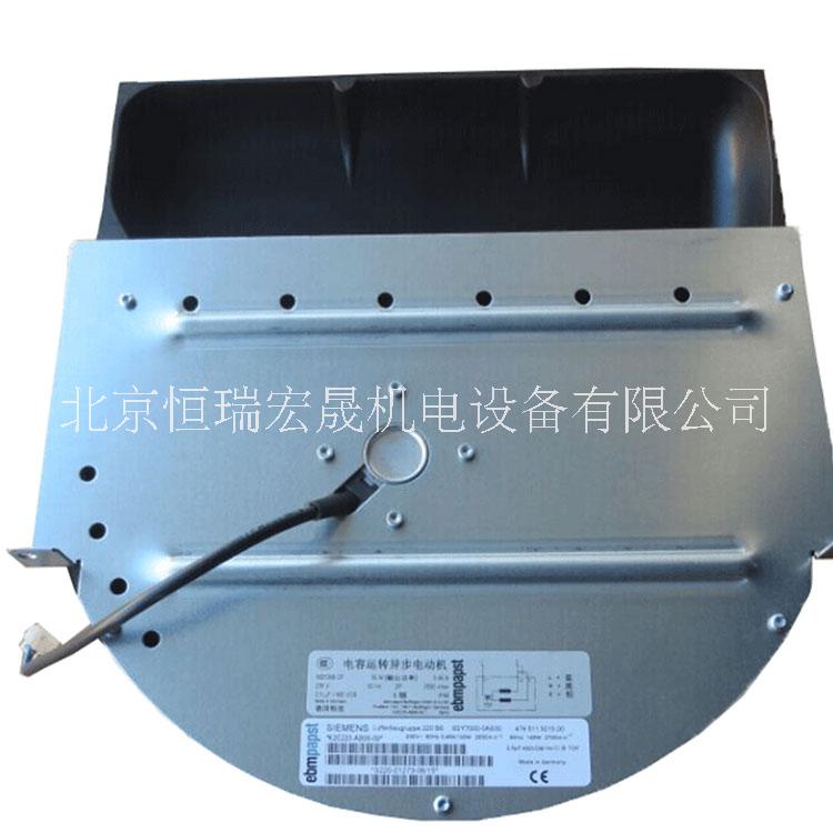K2E220-AB06-09 ebmpapst 變頻器用風(fēng)機風(fēng)扇