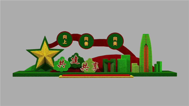 山西綠雕設(shè)計(jì)公司報(bào)價(jià)-設(shè)計(jì)熱線-聯(lián)系人-哪家好