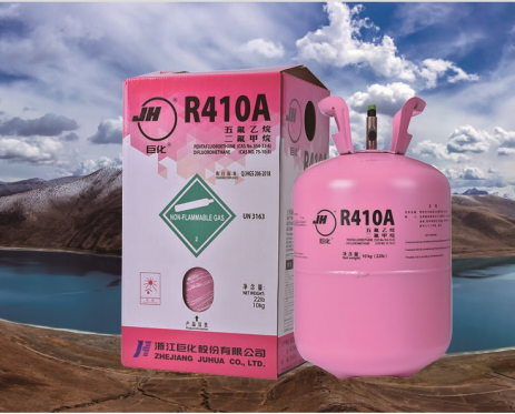 丙 烯廠家-批發(fā)-價(jià)格-哪家好   丙 烯廠家 R507廠家