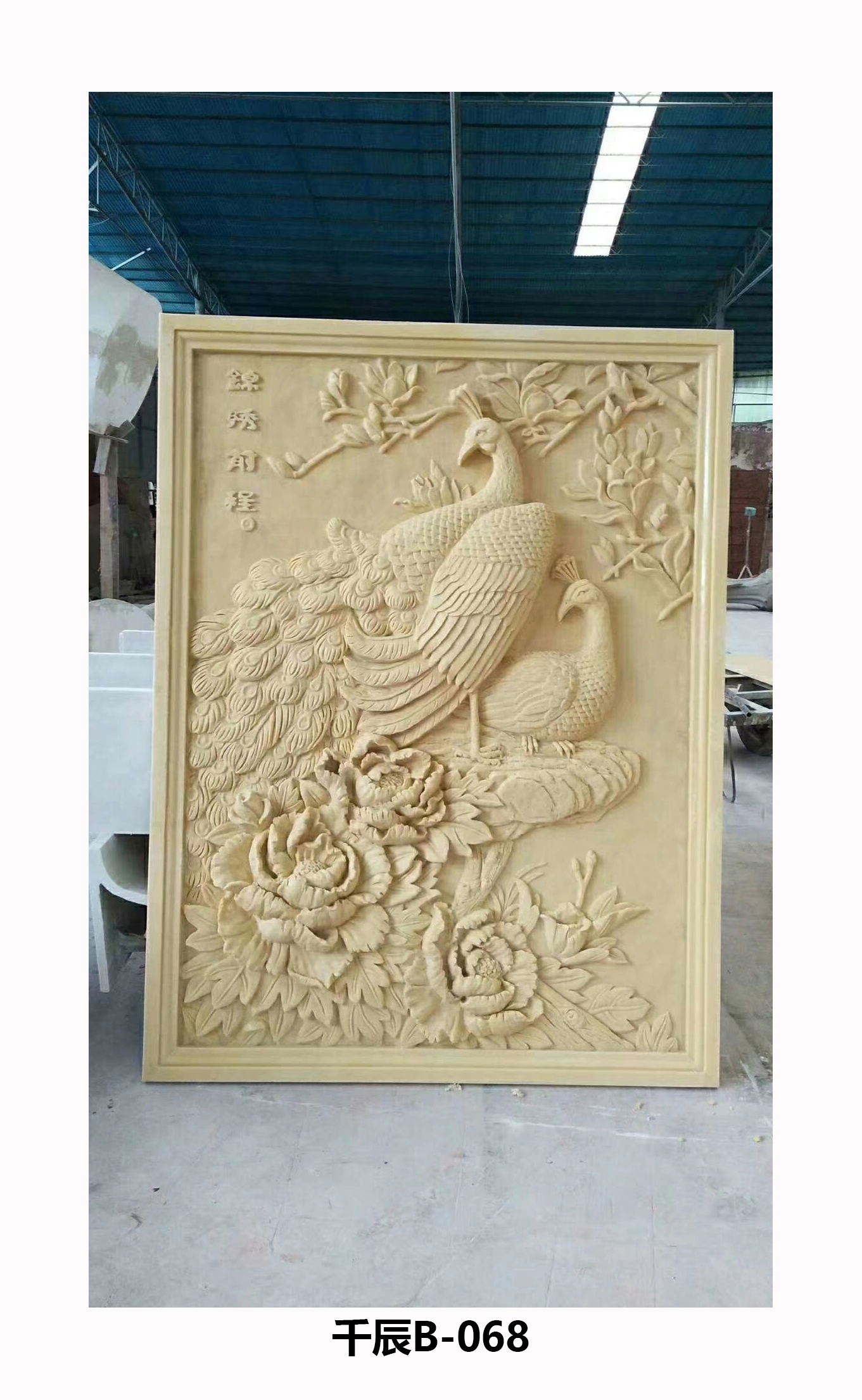 玻璃鋼雕塑廠家