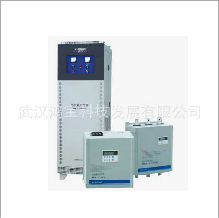 廠家生產(chǎn) eps應(yīng)急電源系列 HBR1大功率eps應(yīng)急電源 集中應(yīng)急電源