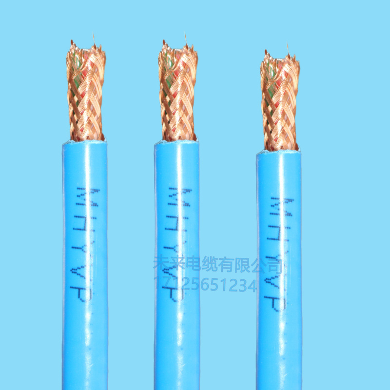 mhyvr礦用通信電纜 山東未來(lái)電纜有限公司