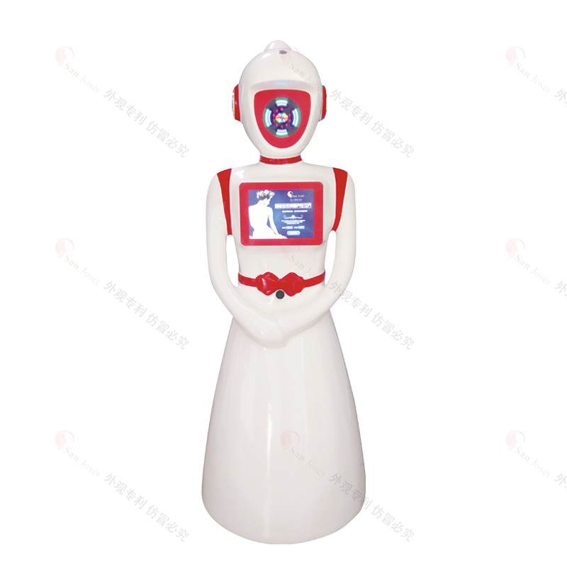 *養(yǎng)生機器人