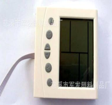 塑料注塑加工報(bào)價(jià) 塑料注塑加工*惠