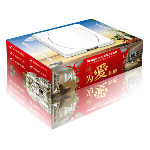 盒裝濕巾禮品廠家 盒裝濕巾廠家