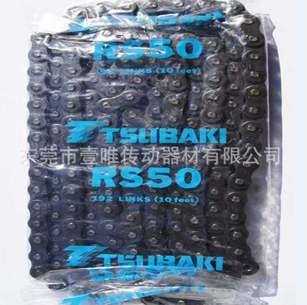 供應日本椿本鏈條RS50-1-RP-U TSUBAKI原裝現(xiàn)貨