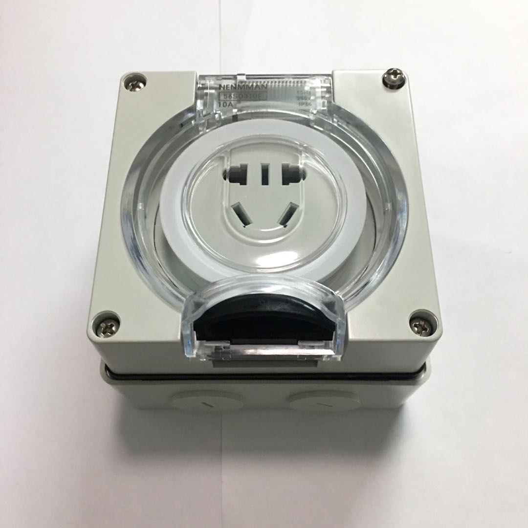 戶外插座供應(yīng)商 戶外插座價格 戶外插座廠家