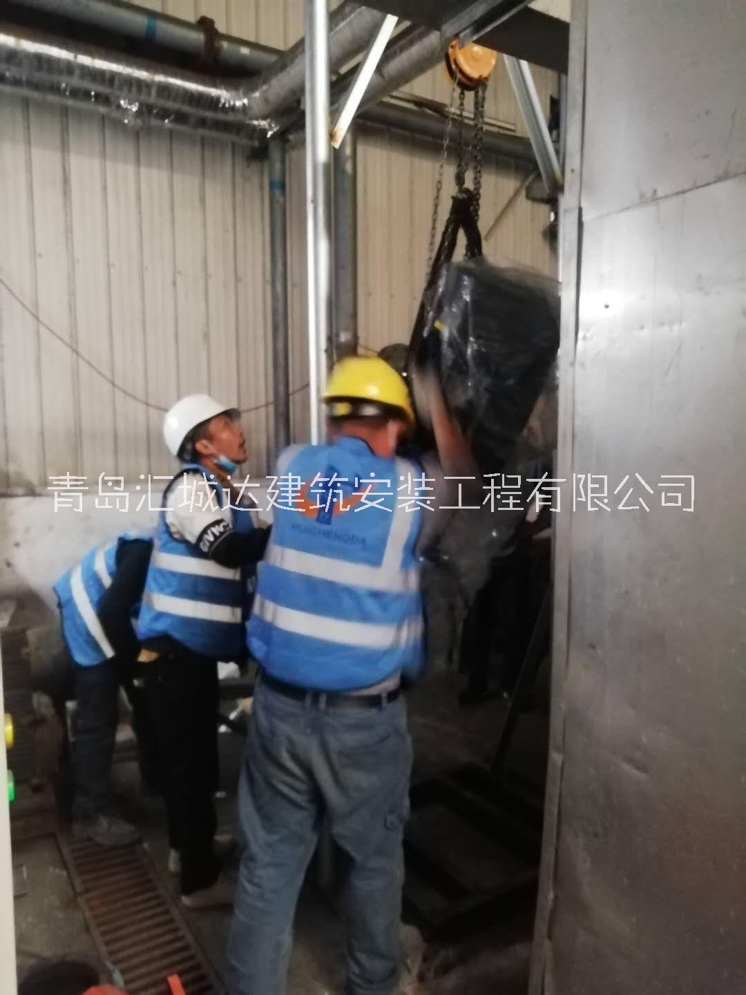 青島冷卻水施工* 青島冷卻塔安裝* 青島冷凍機安裝* 青島管道安裝*