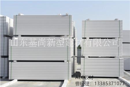 alcalc板是什么材料板是什么材料