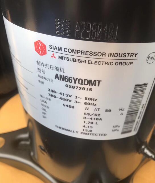 ANB66FZDMT ANB78FTAMT 三菱壓縮機  ANB78FX6MT ANB78FVAMT