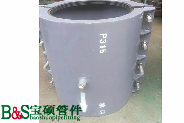 PE管電熔套筒哈夫節(jié)