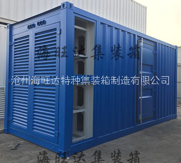 集裝箱式數(shù)據(jù)中心，數(shù)據(jù)中心集裝箱廠家