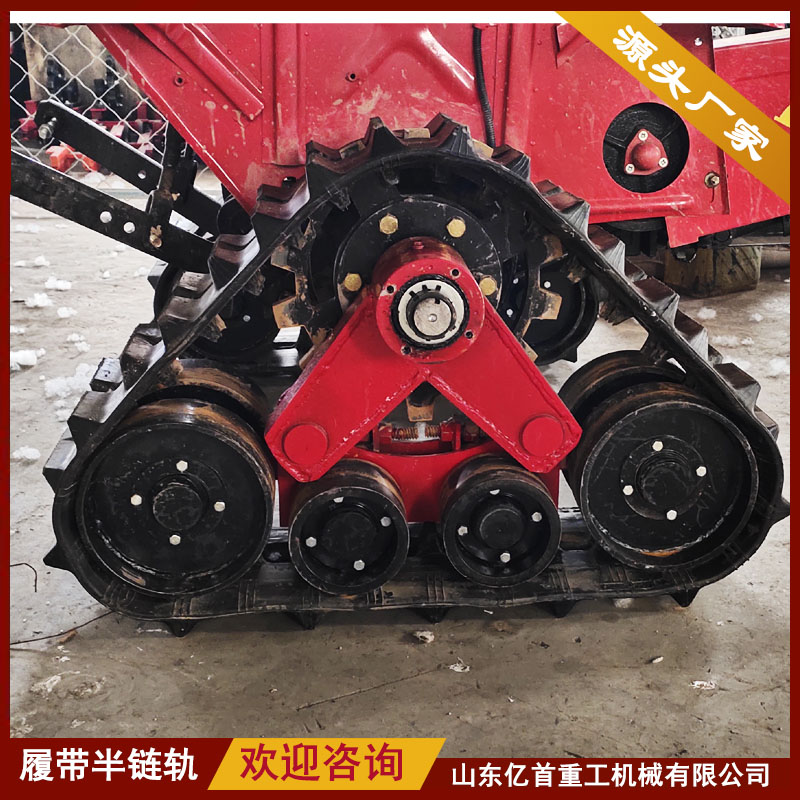 拖拉機(jī)三角鏈軌總成可根據(jù)客戶要求定做改裝