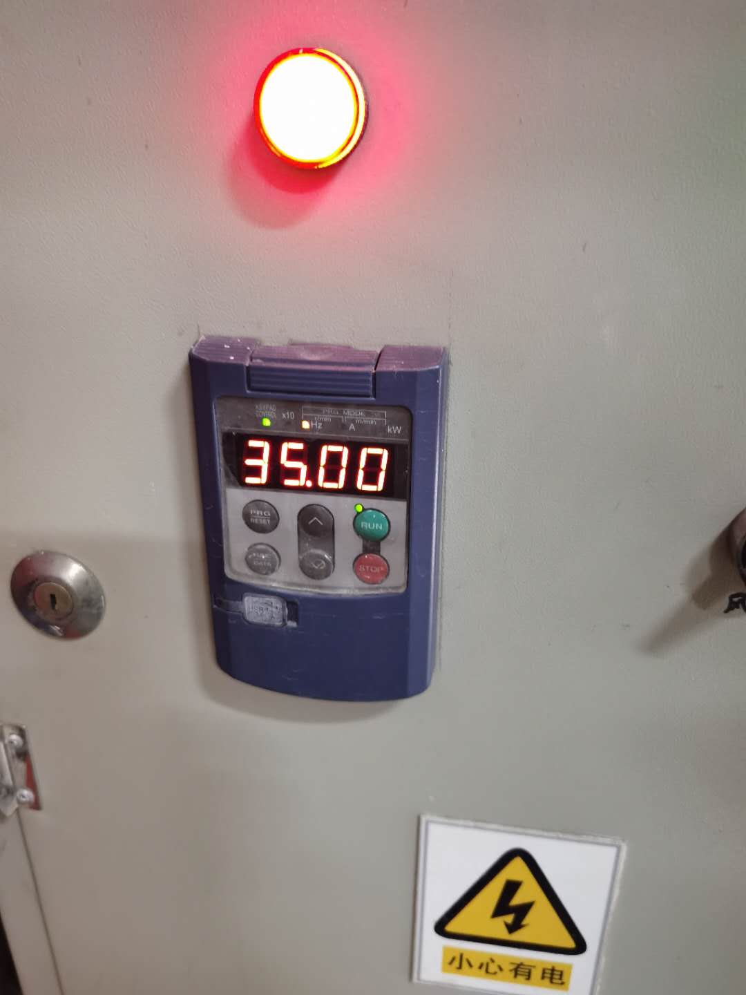 嶗山高低壓配電柜設(shè)計(jì)與安裝報(bào)價(jià)電話