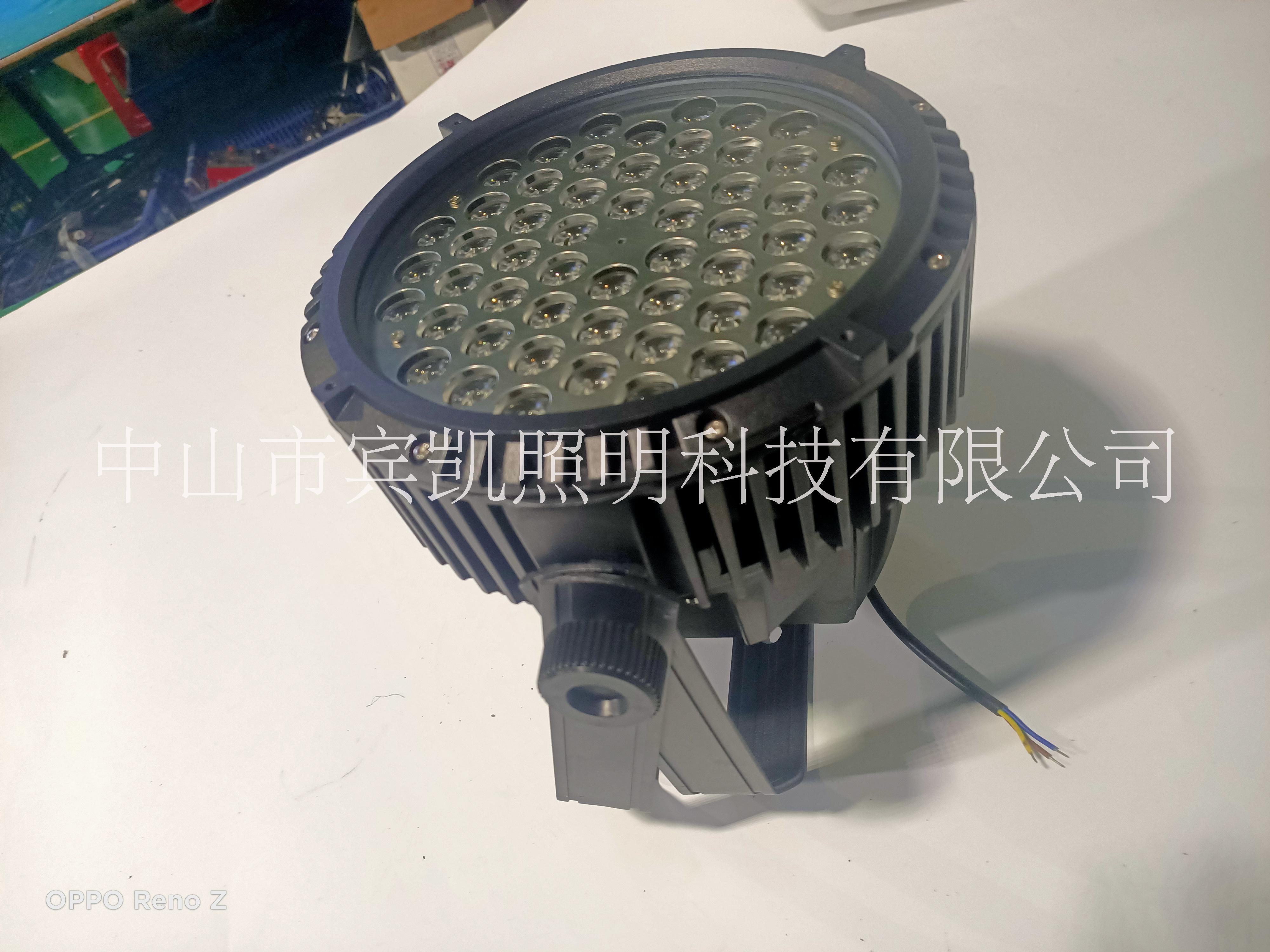 深圳108瓦投光燈定制 投光燈廠家直銷