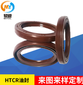 氟膠油封丁晴雙唇骨架油封 汽車油封 HTCR油封直銷