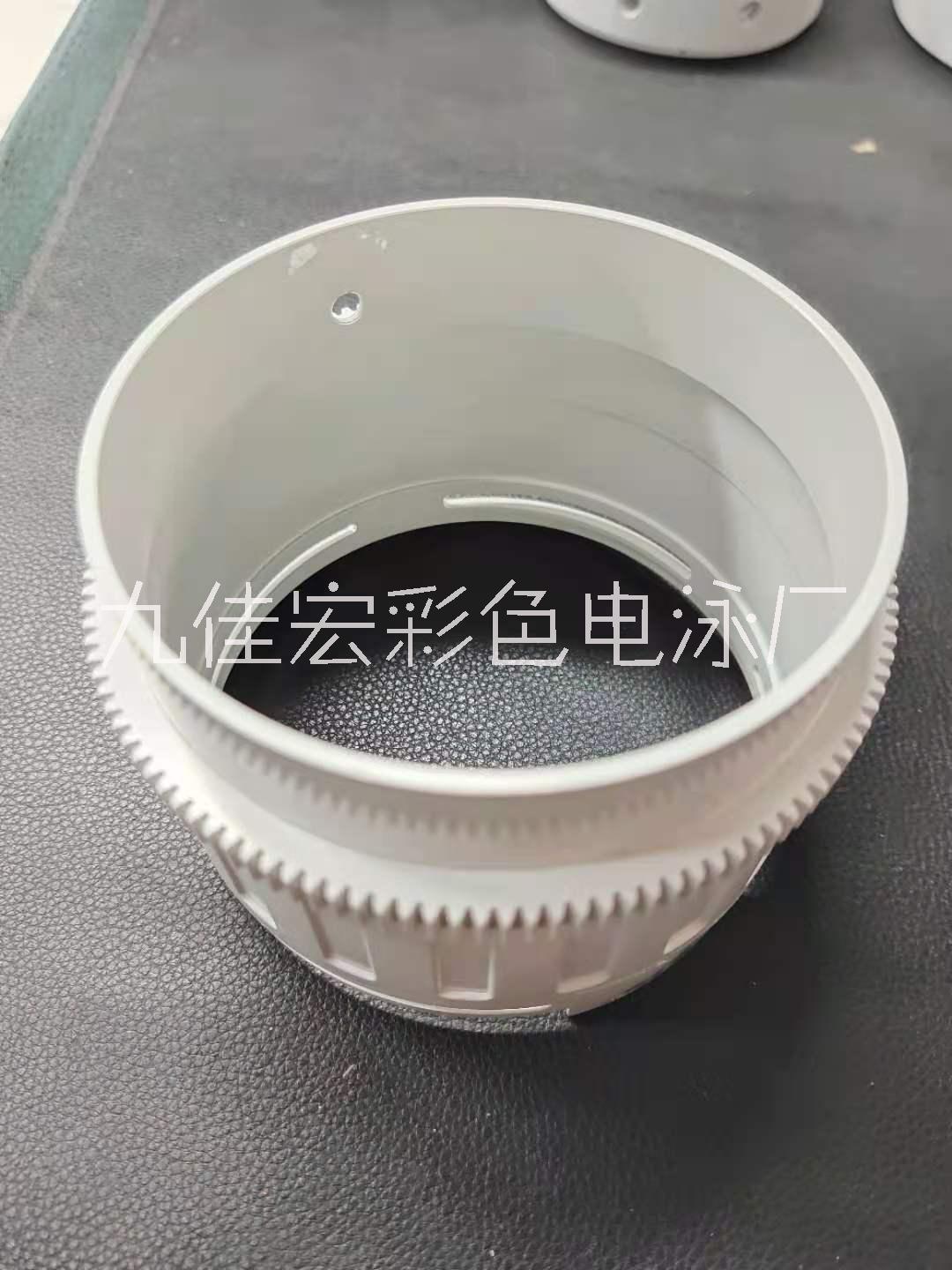 東莞鋁件電泳白色價(jià)格 電泳彩色加工廠