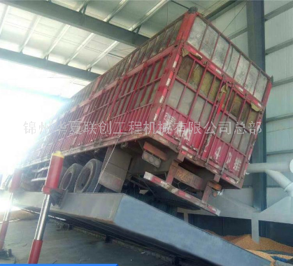 江蘇汽車(chē)側(cè)翻平臺(tái)廠家價(jià)格供應(yīng)商