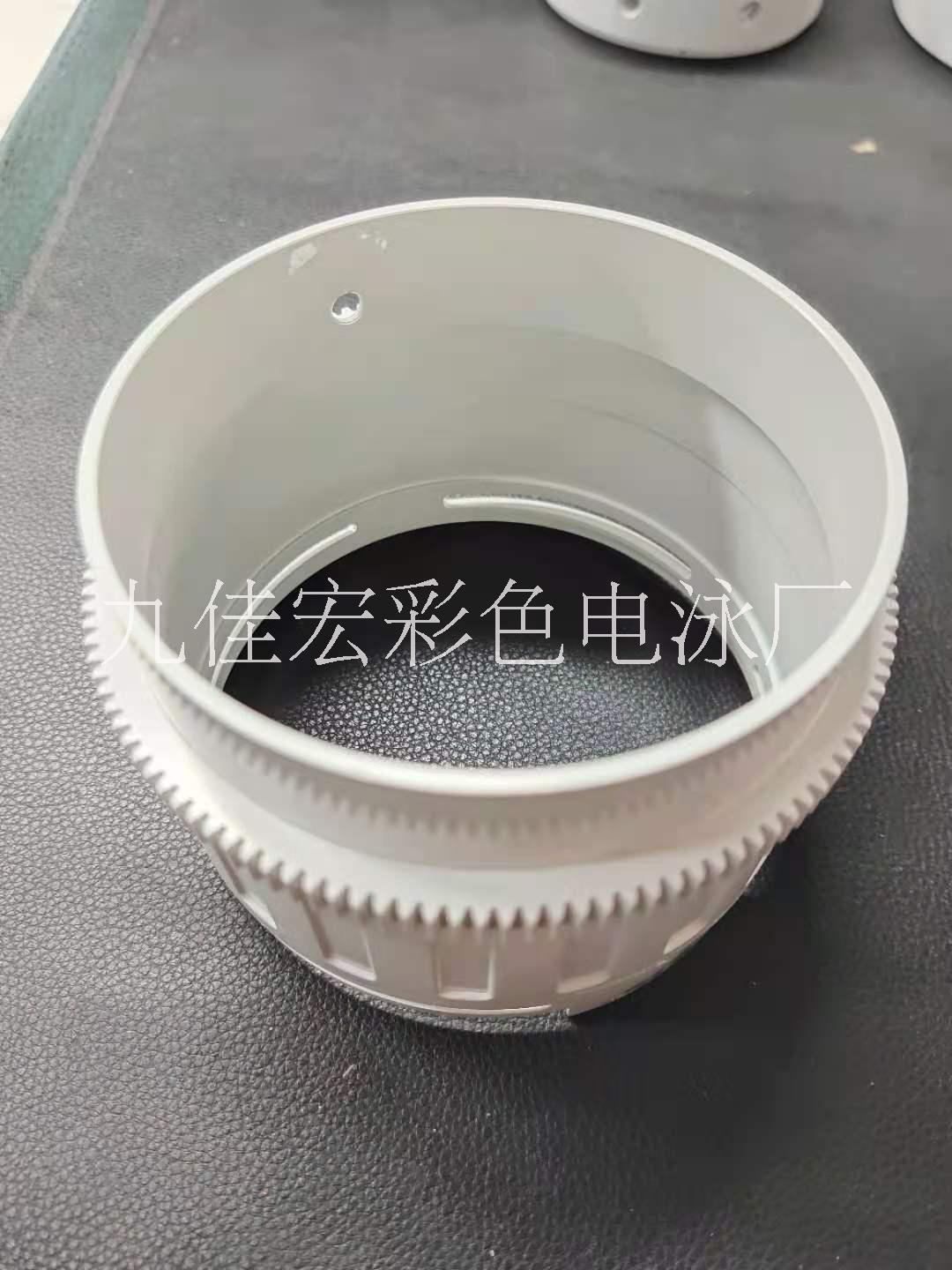 東莞鋁件電泳白色價(jià)格 電泳彩色加工廠