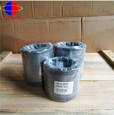 吹灰器填料組 吹灰器填料組 吹灰器填料組SET SCb6-02SA 廠家生產銷售 吹灰器填料組廠家 吹灰器填料組價格