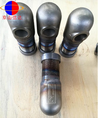 IR-3吹灰器噴頭 IR-3吹灰器噴頭供應(yīng) IR-3吹灰器噴頭廠家 IR-3吹灰器噴頭價格 吹灰器噴頭