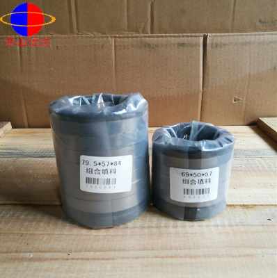 吹灰器填料組 吹灰器填料組 吹灰器填料組SET SCb6-02SA 廠家生產銷售 吹灰器填料組廠家 吹灰器填料組價格