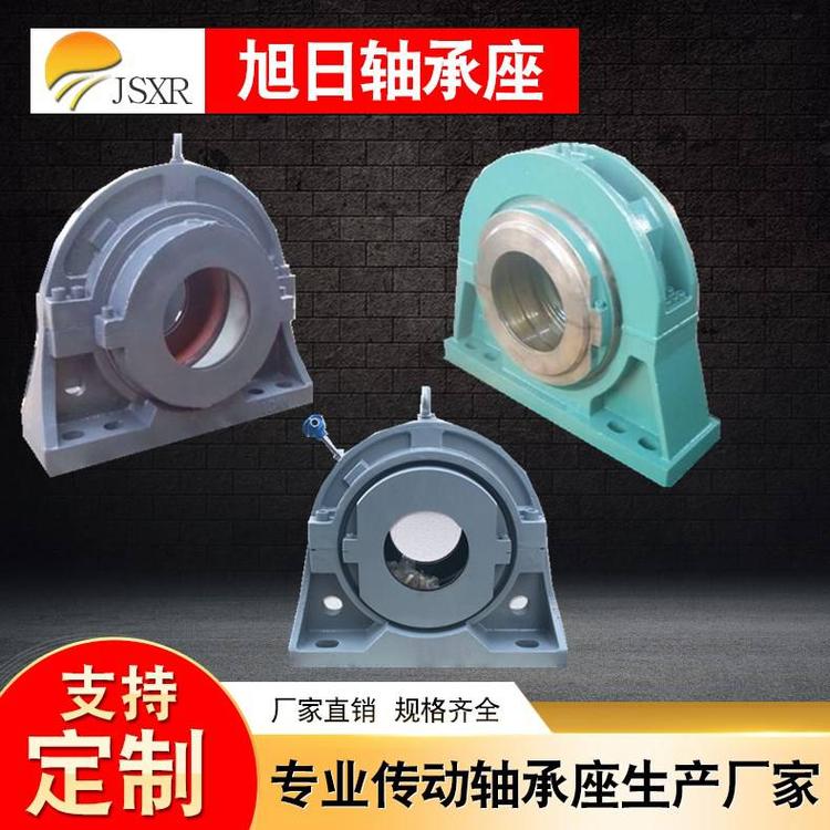 供應庫伯軸承座  庫伯軸承座廠家