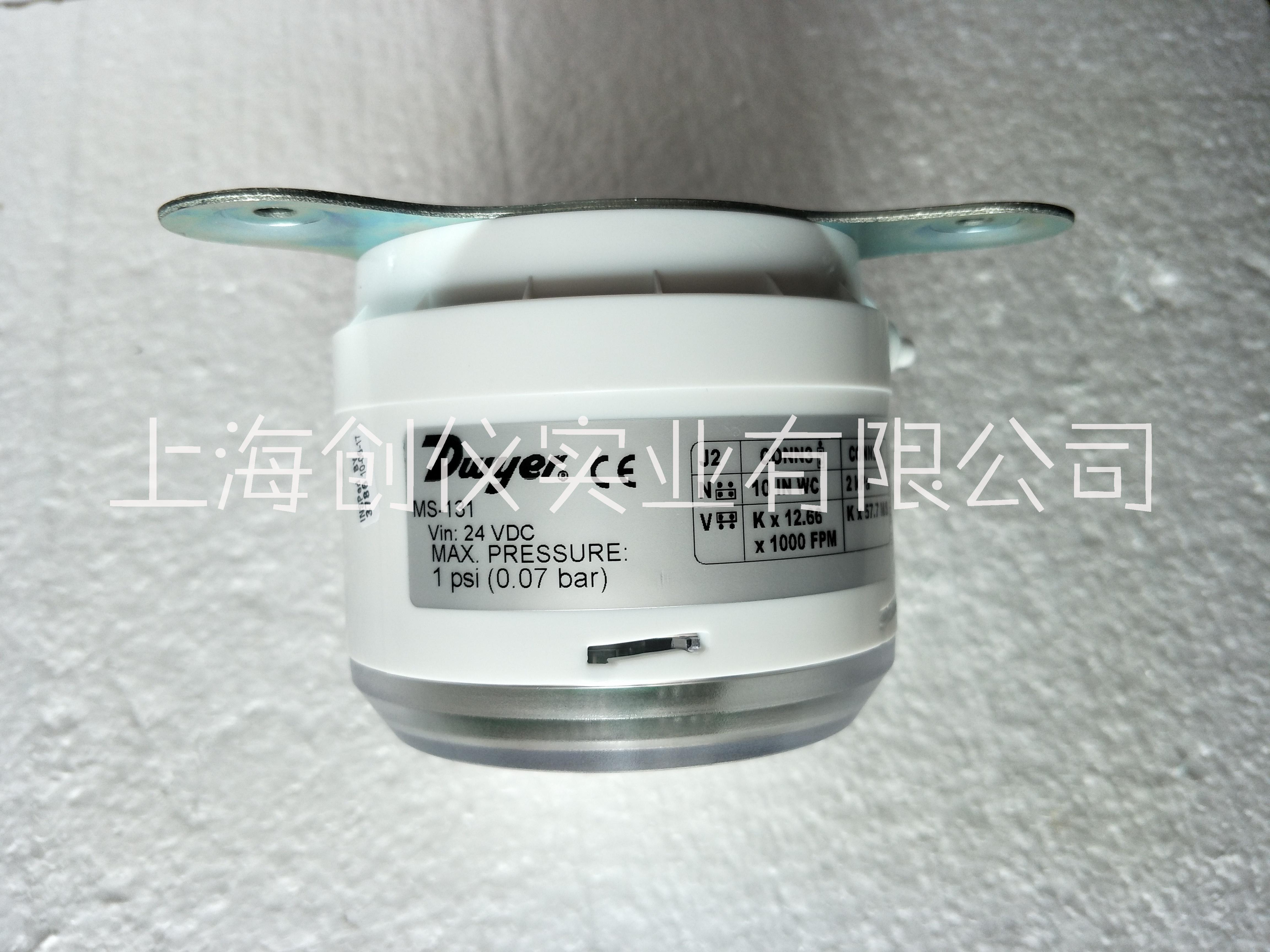 MS-111-LCD Dwyer德維爾微壓差變送器