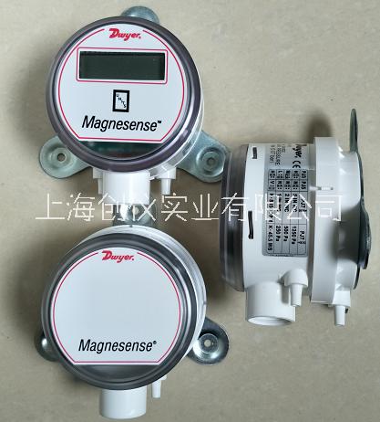 MS-111-LCD Dwyer德維爾微壓差變送器